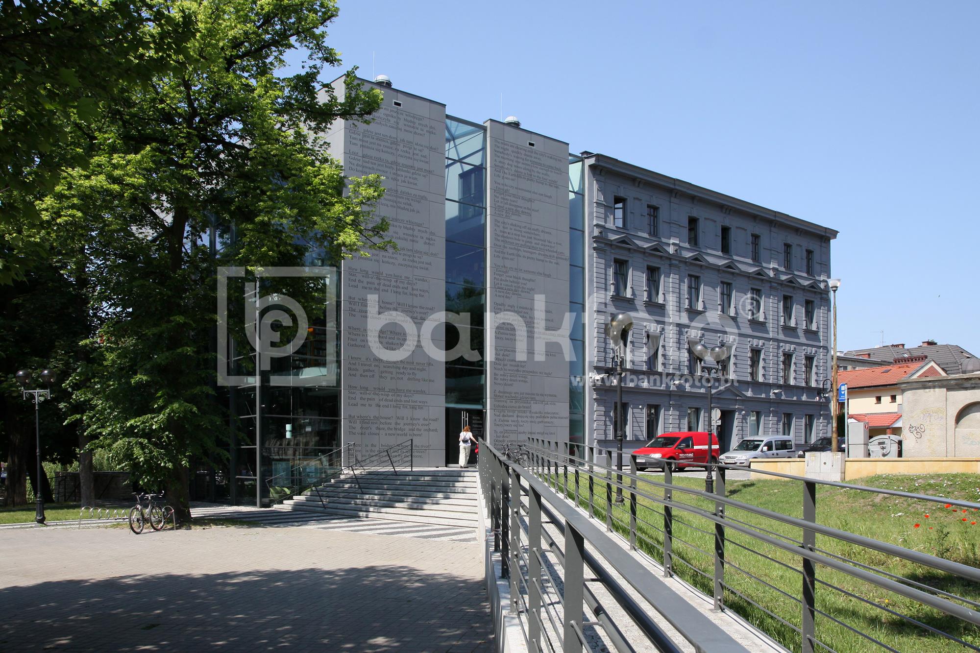 Miejska Biblioteka Publiczna w Opolu